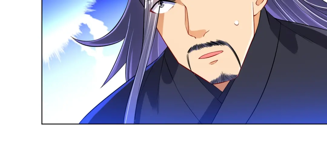 《一等家丁》第85话 第21页