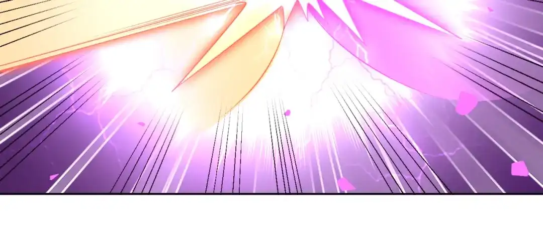 《一等家丁》第85话 第61页