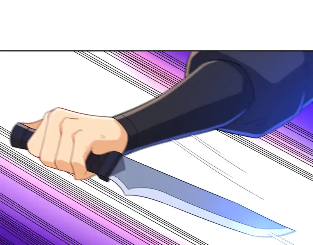 《一等家丁》第85话 第35页