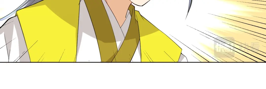《一等家丁》第86话 第7页
