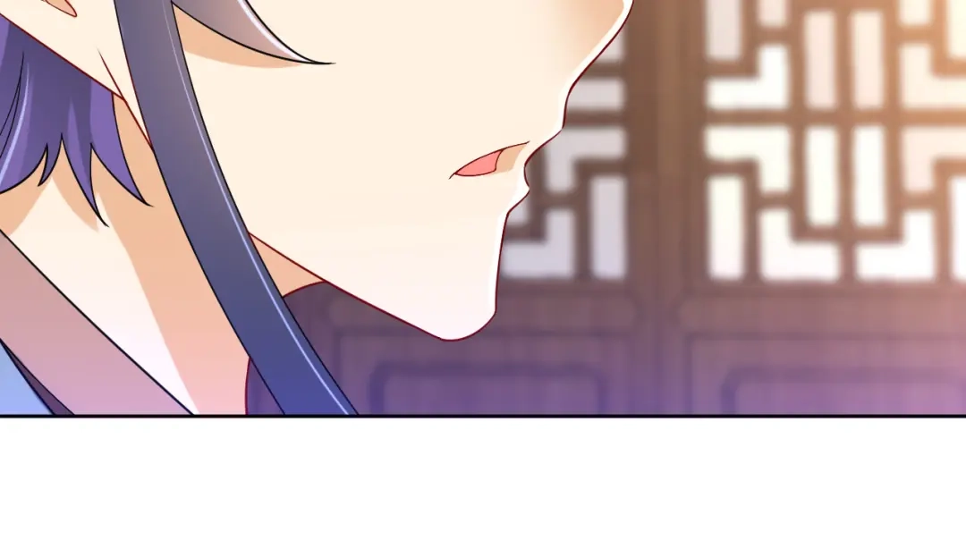 《一等家丁》第87话 第71页