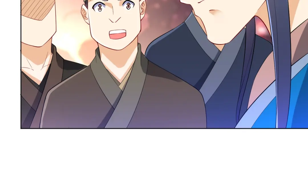 《一等家丁》第87话 第79页