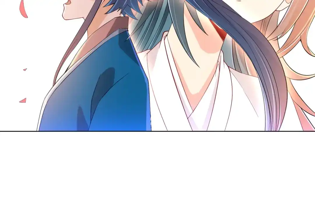 《一等家丁》第87话 第81页