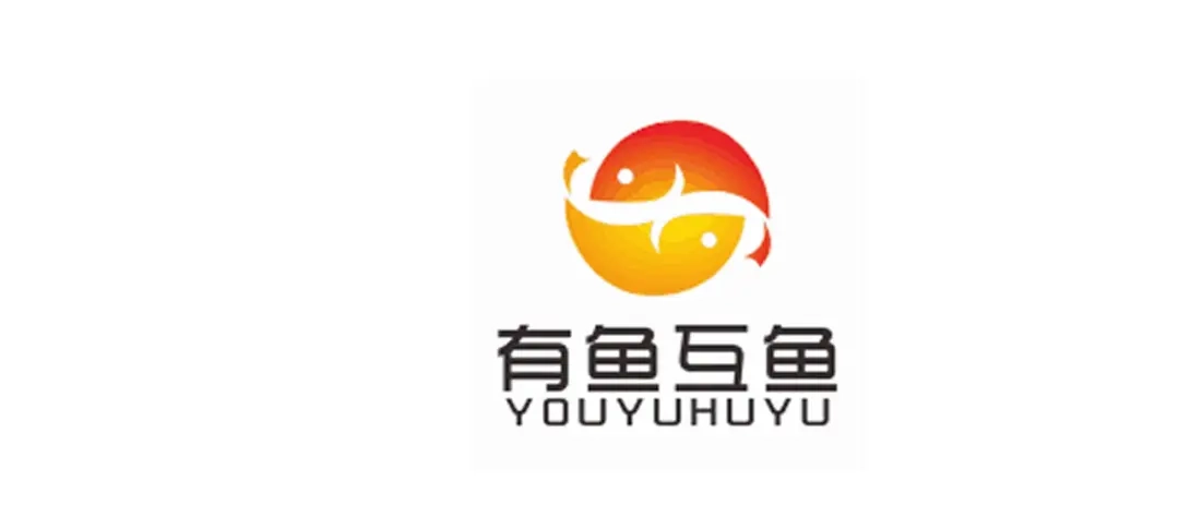 《一等家丁》第88话 第4页