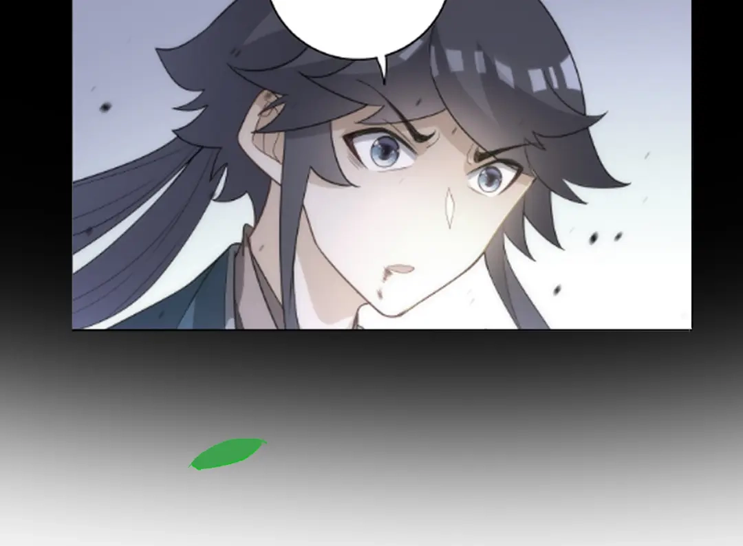 《一等家丁》第89话 第43页