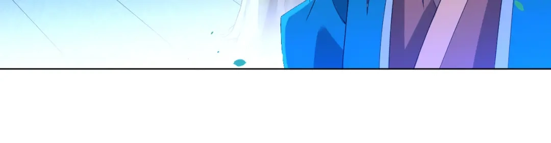 《一等家丁》第89话 第17页