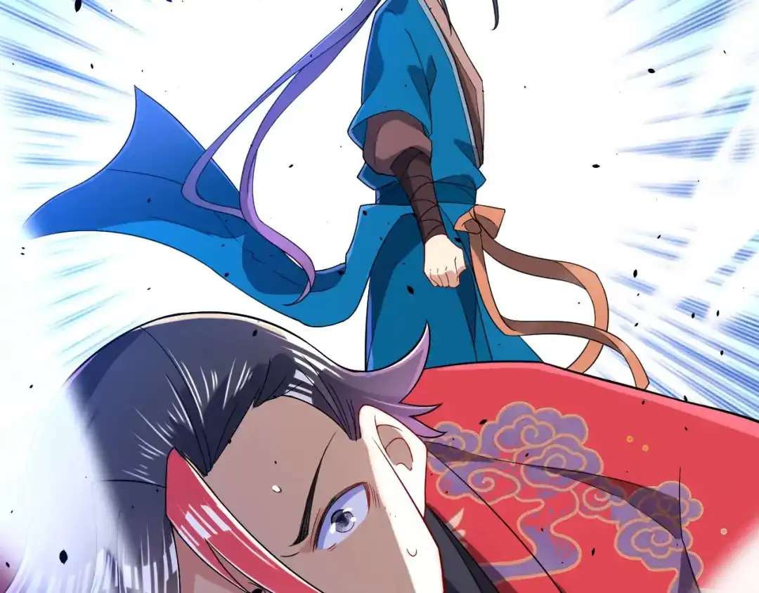《一等家丁》第89话 第29页