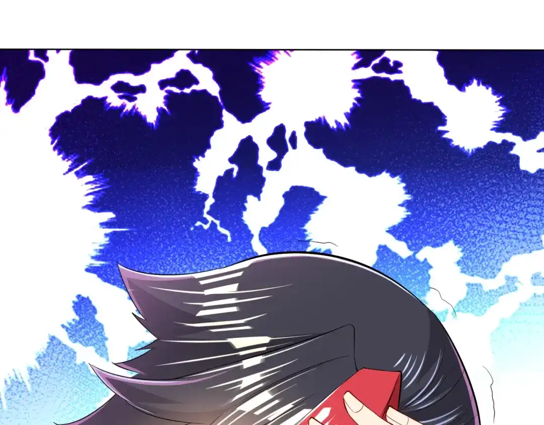《一等家丁》第89话 第70页