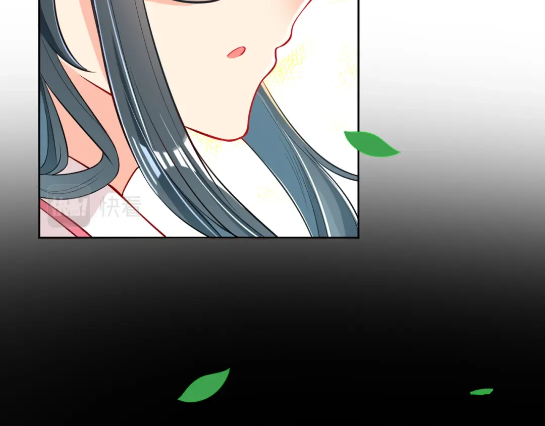《一等家丁》第89话 第39页