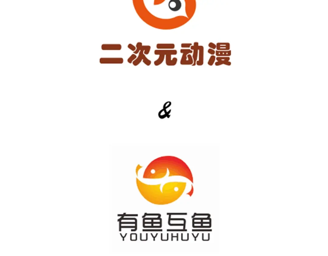 《一等家丁》第9话 第4页