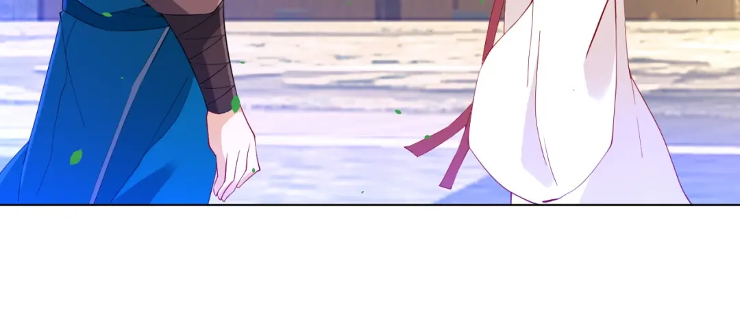 《一等家丁》第90话 第11页