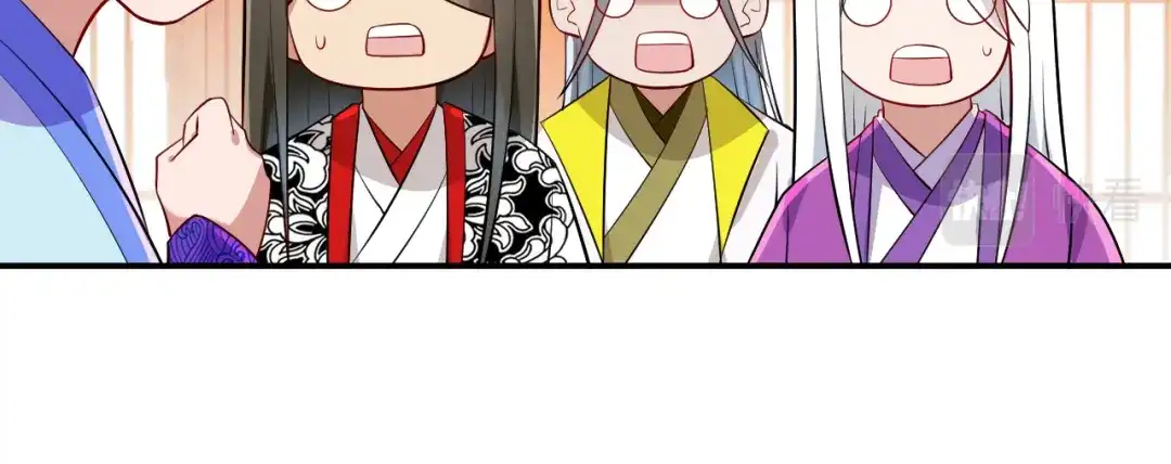 《一等家丁》第92话 第29页