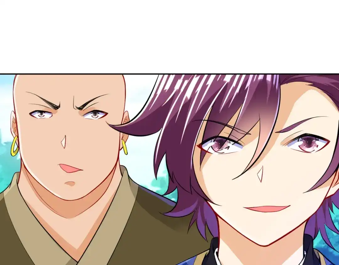 《一等家丁》第93话 第60页