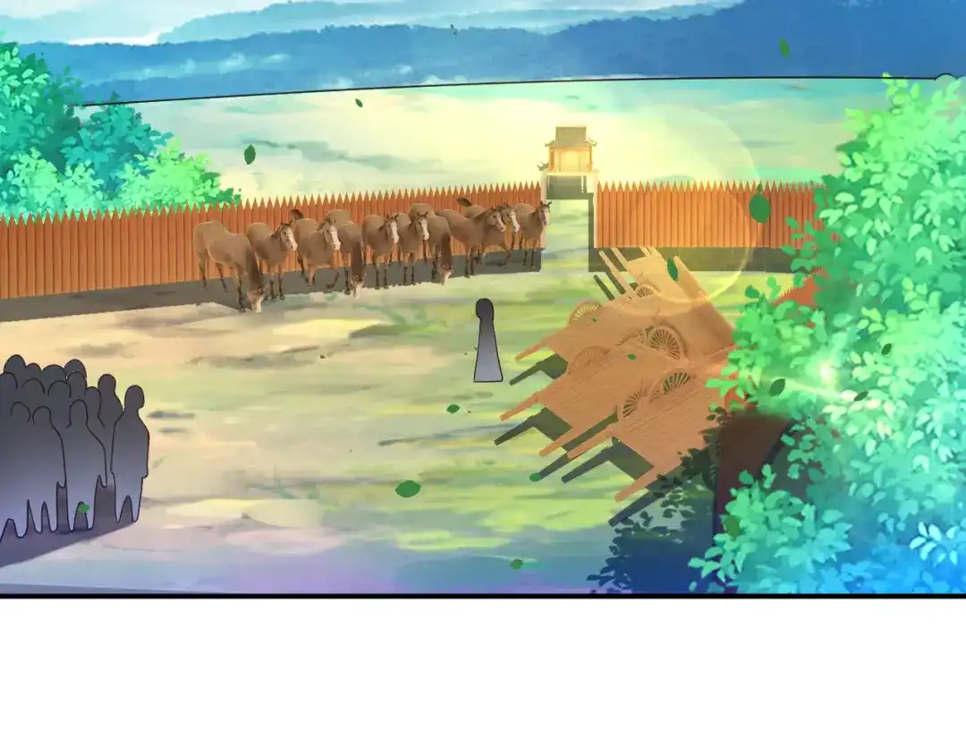 《一等家丁》第93话 第66页
