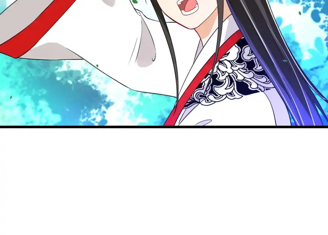 《一等家丁》第93话 第78页