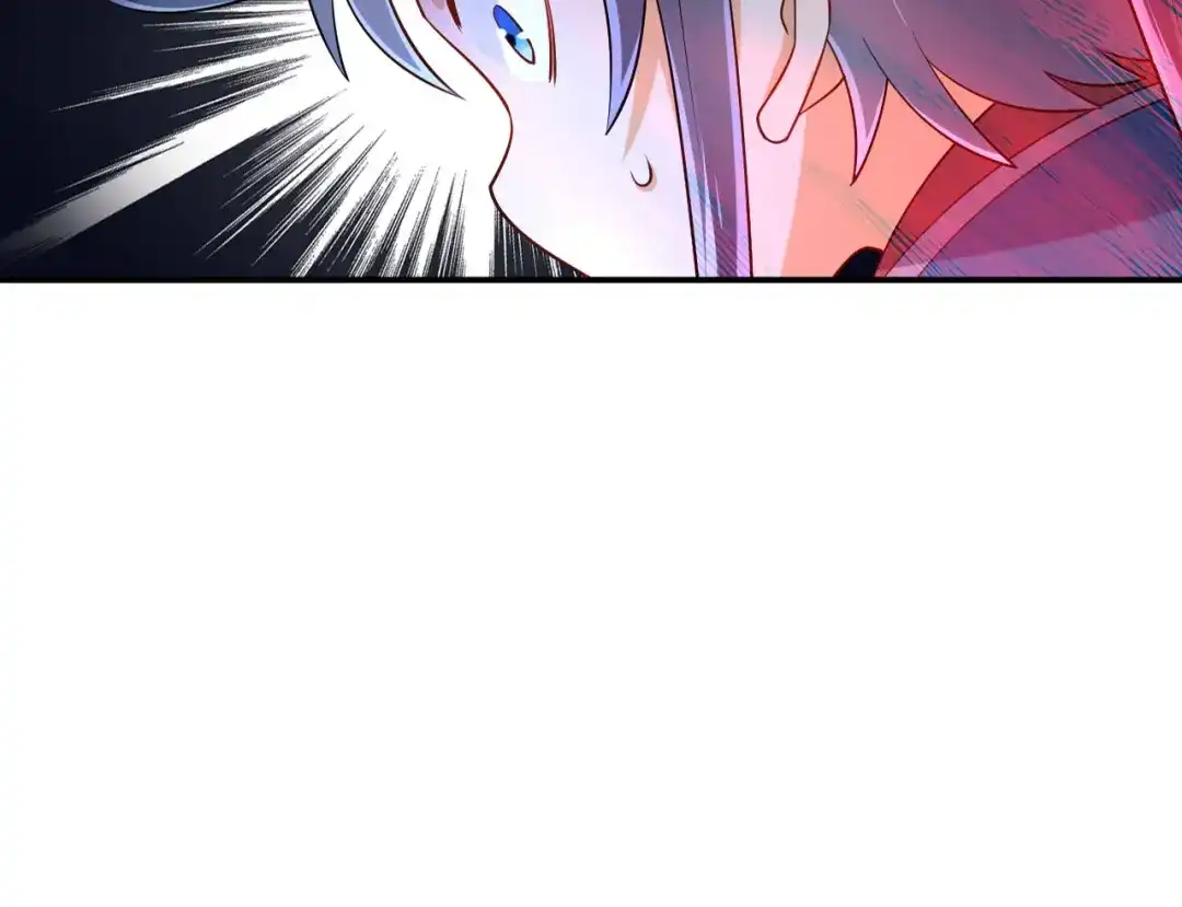 《一等家丁》第94话 第36页