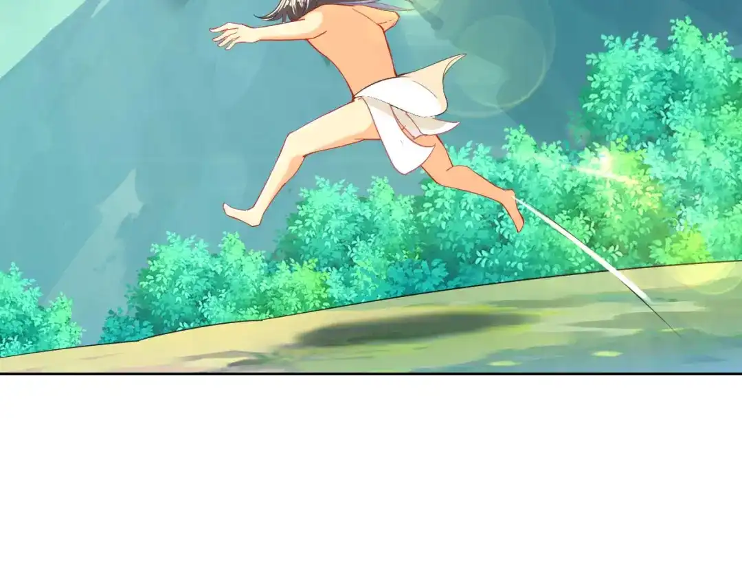 《一等家丁》第95话 第78页