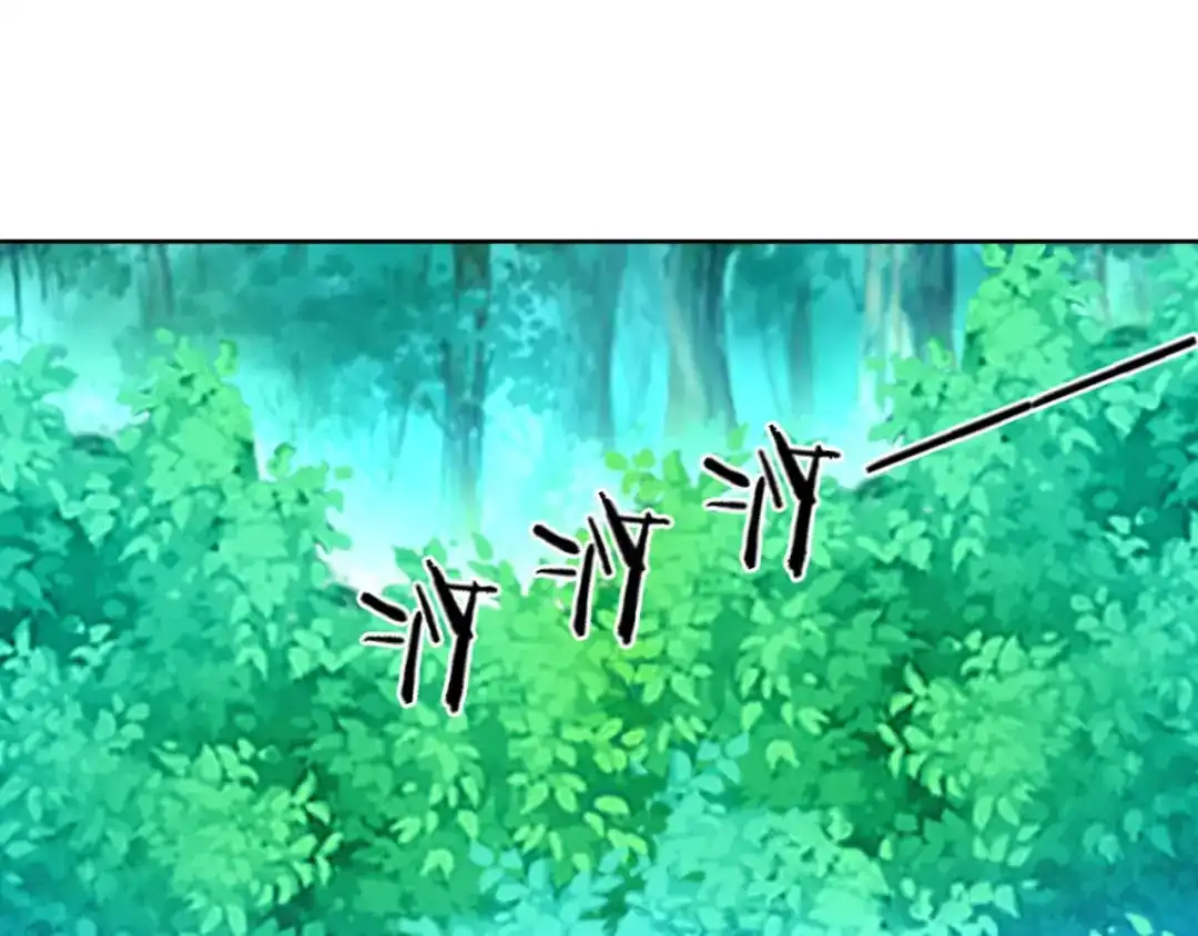 《一等家丁》第96话 第5页