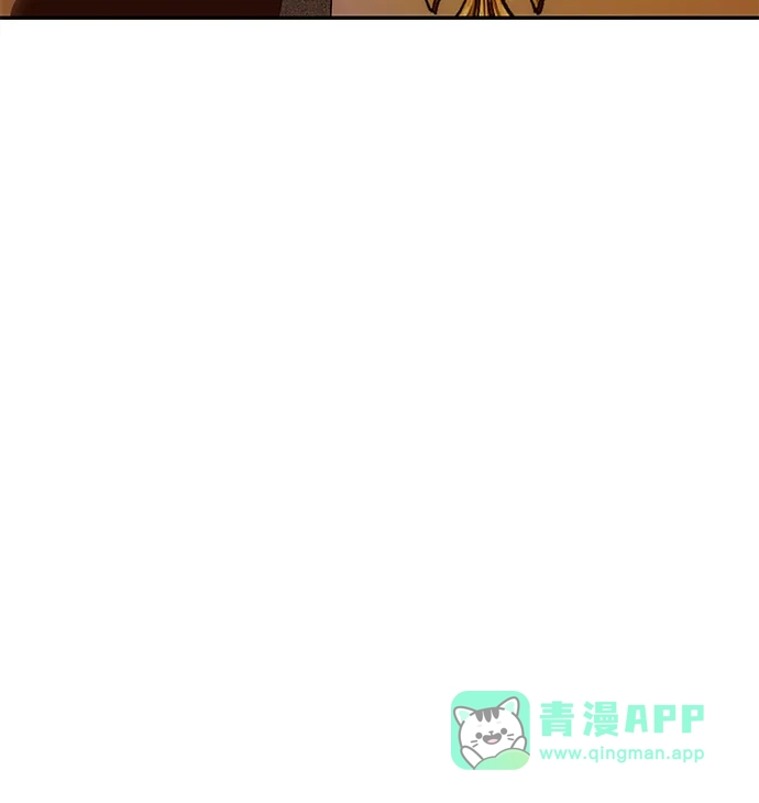 《一个丈夫就够了》[第62话] 破坏订婚仪式 第6页