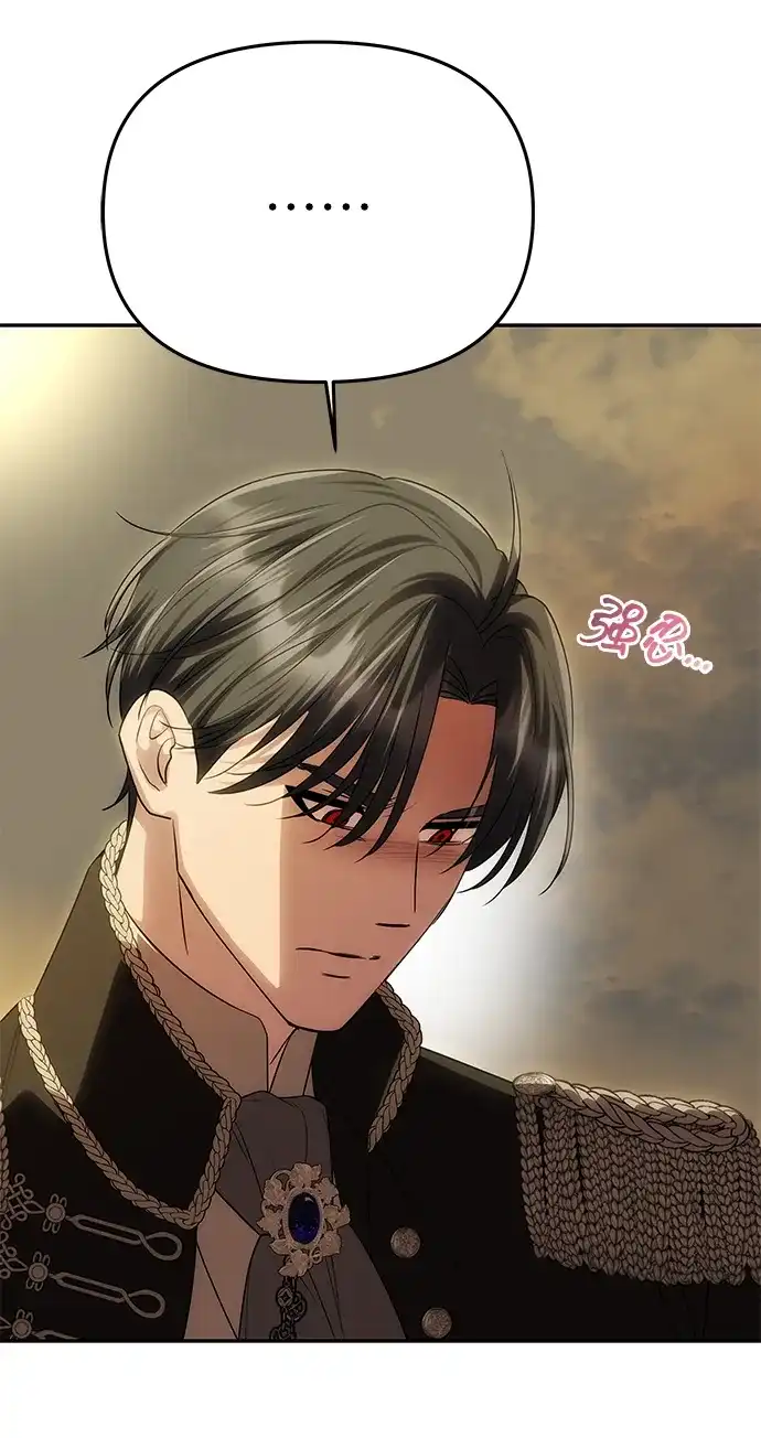 《一个丈夫就够了》[第67话] 心之所向 第55页