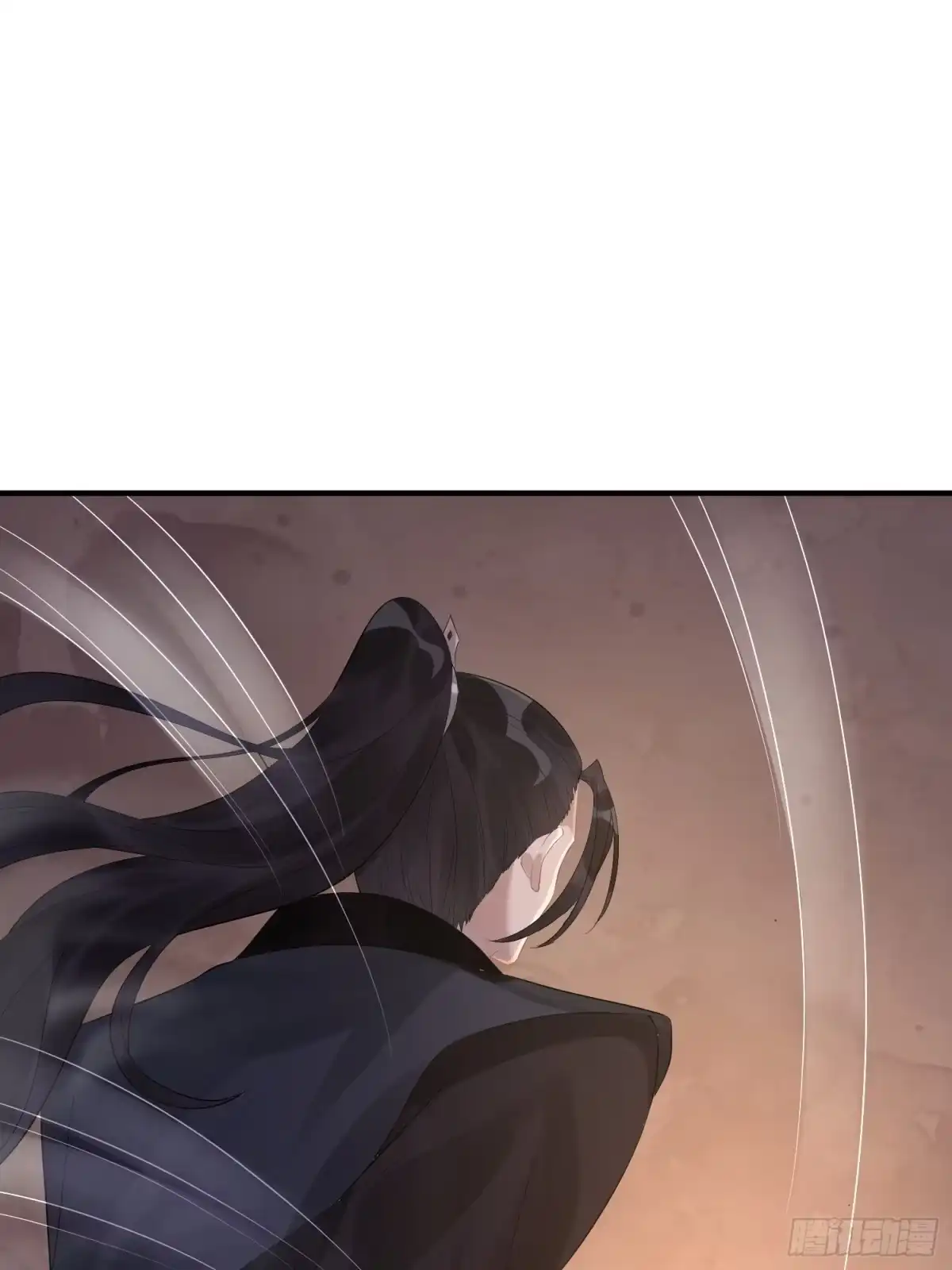 《熠华录》第七话 陷阱 第54页