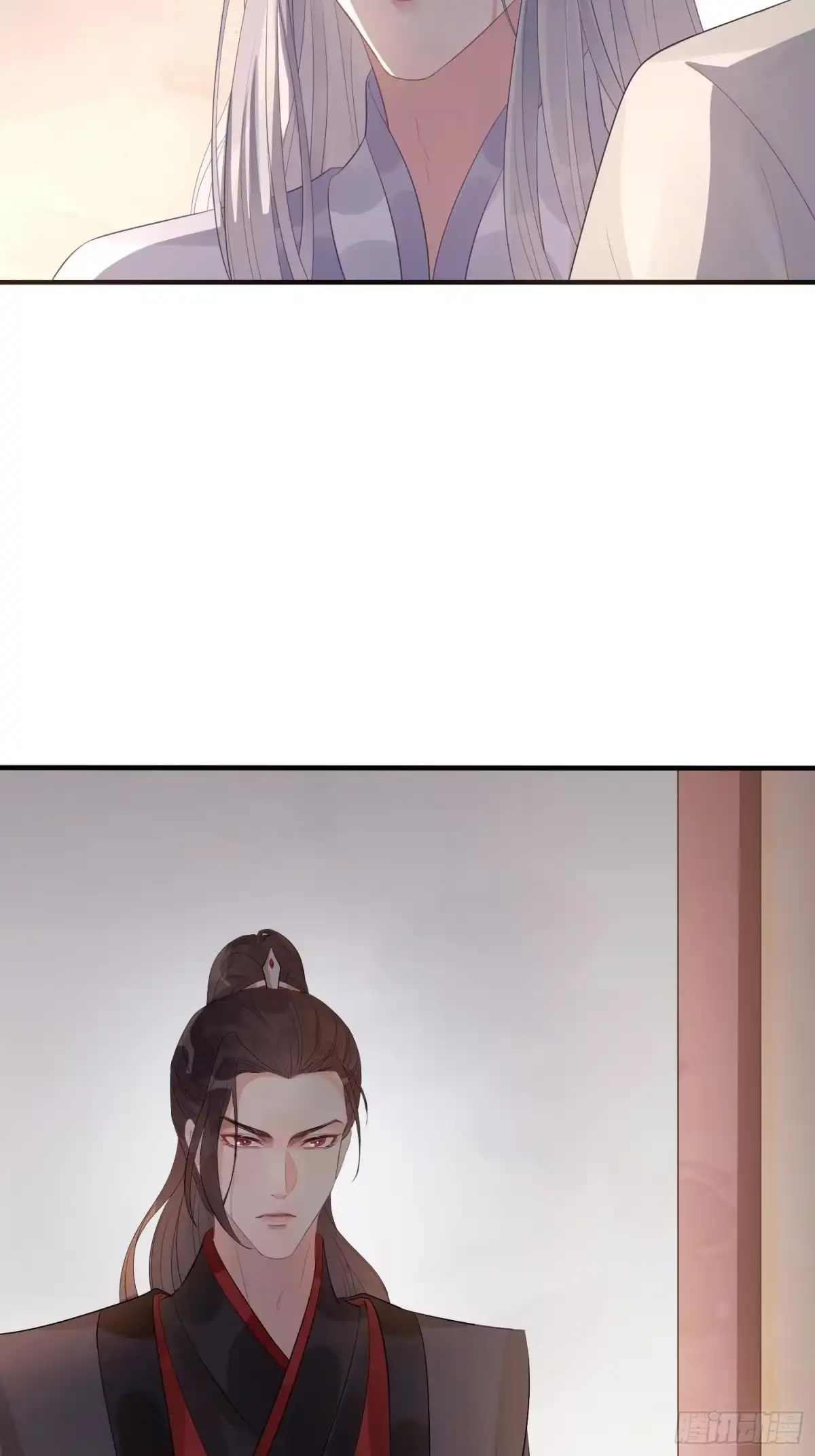 《熠华录》第七话 陷阱 第3页