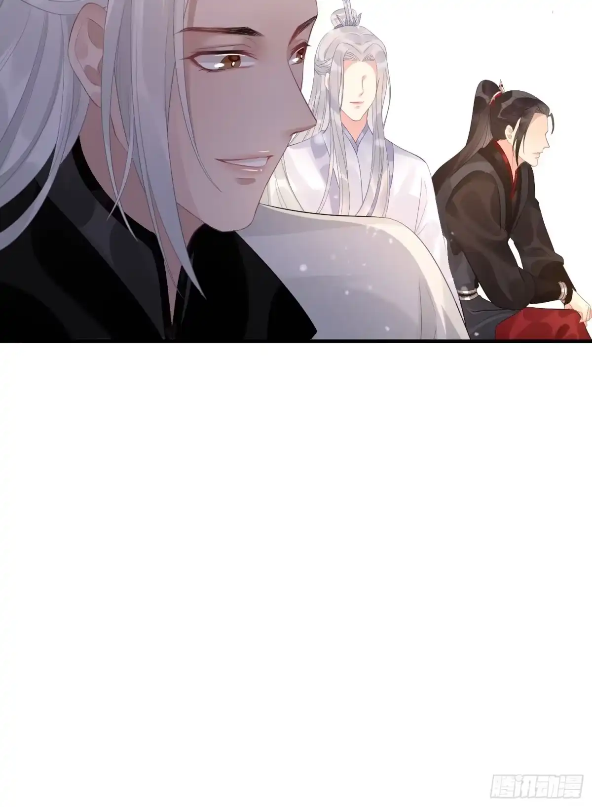 《熠华录》第七话 陷阱 第35页