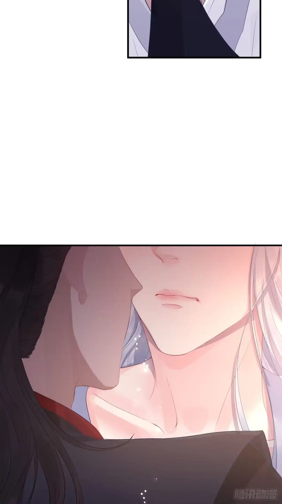 《熠华录》第八话 交易 第12页