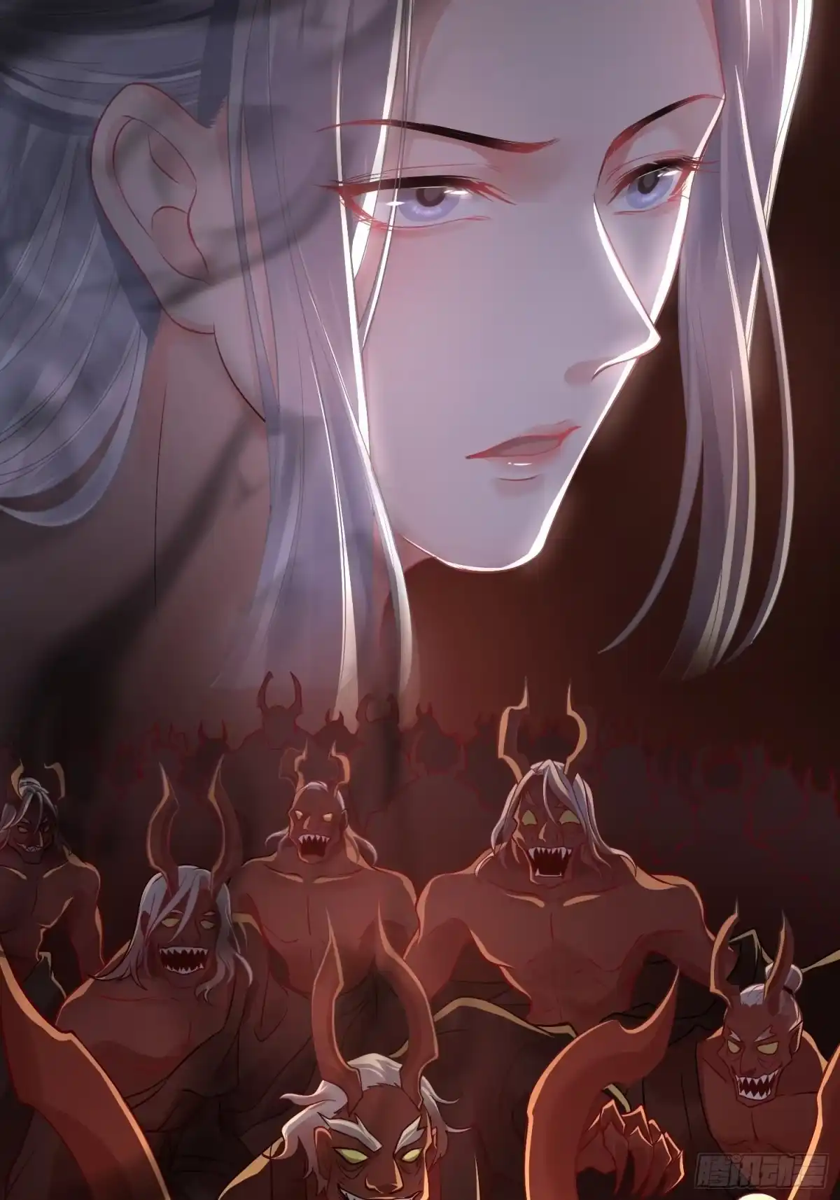 《熠华录》第十一话 乐绛 第24页