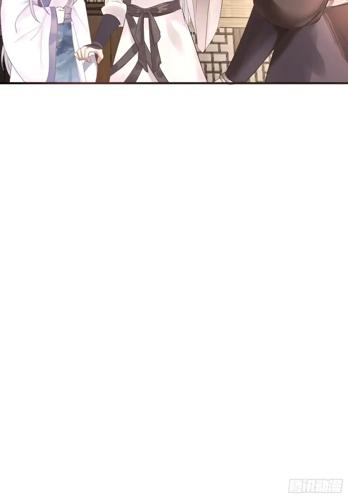 《熠华录》第十一话 乐绛 第47页
