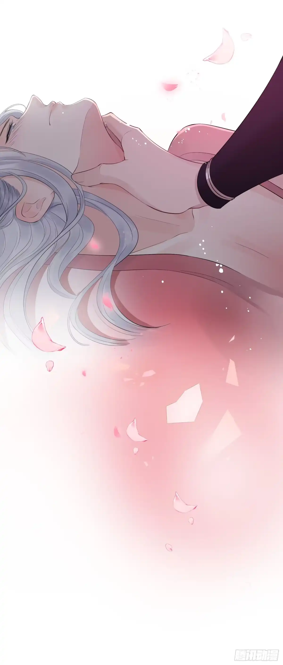 《熠华录》第十一话 乐绛 第11页