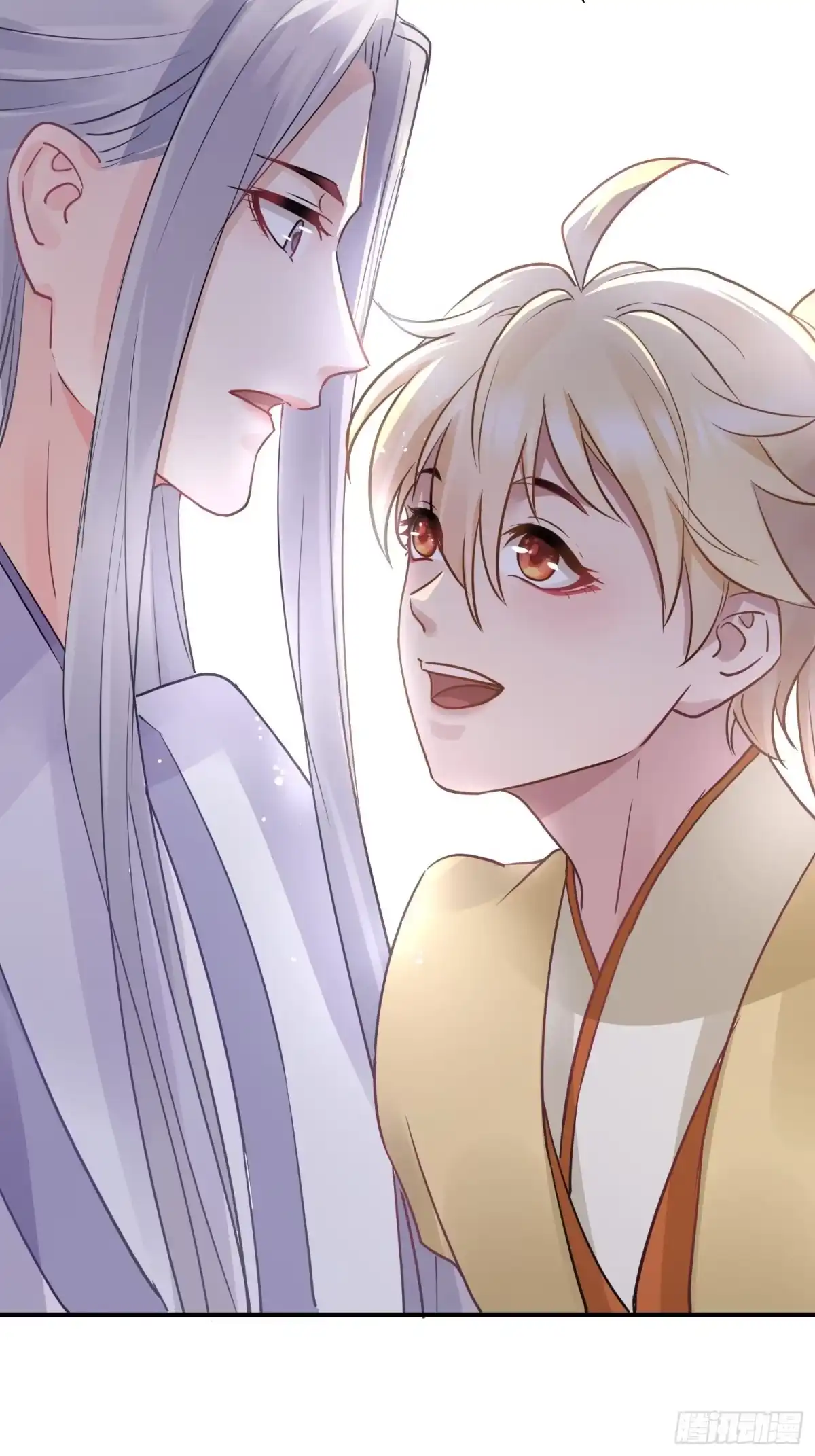 《熠华录》第十二话 乐绛（下） 第15页