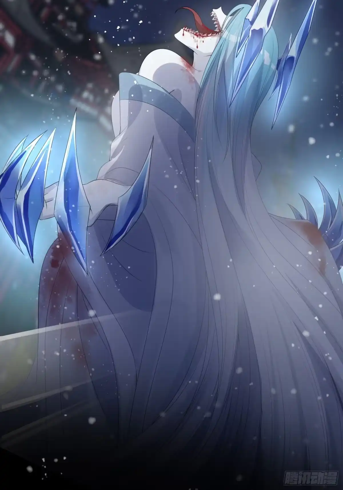 《熠华录》第十三话 貌美 第51页