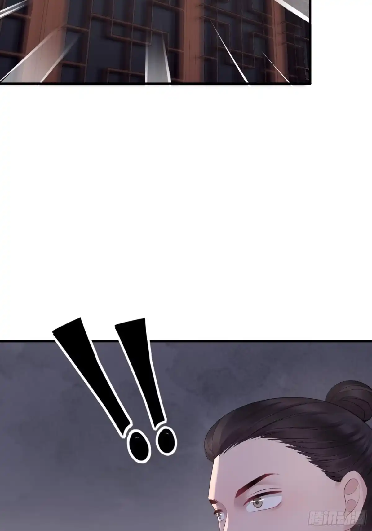 《熠华录》第十三话 貌美 第57页