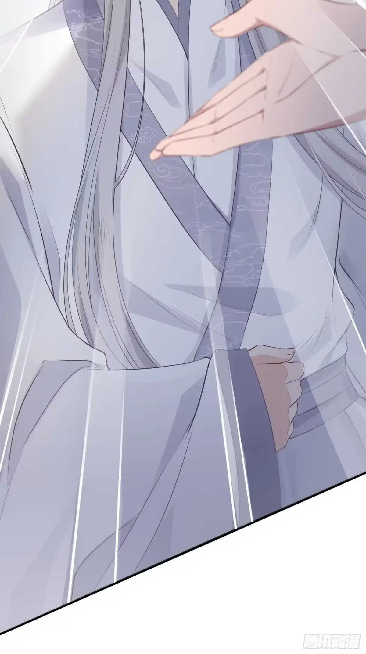 《熠华录》第十三话 貌美 第35页