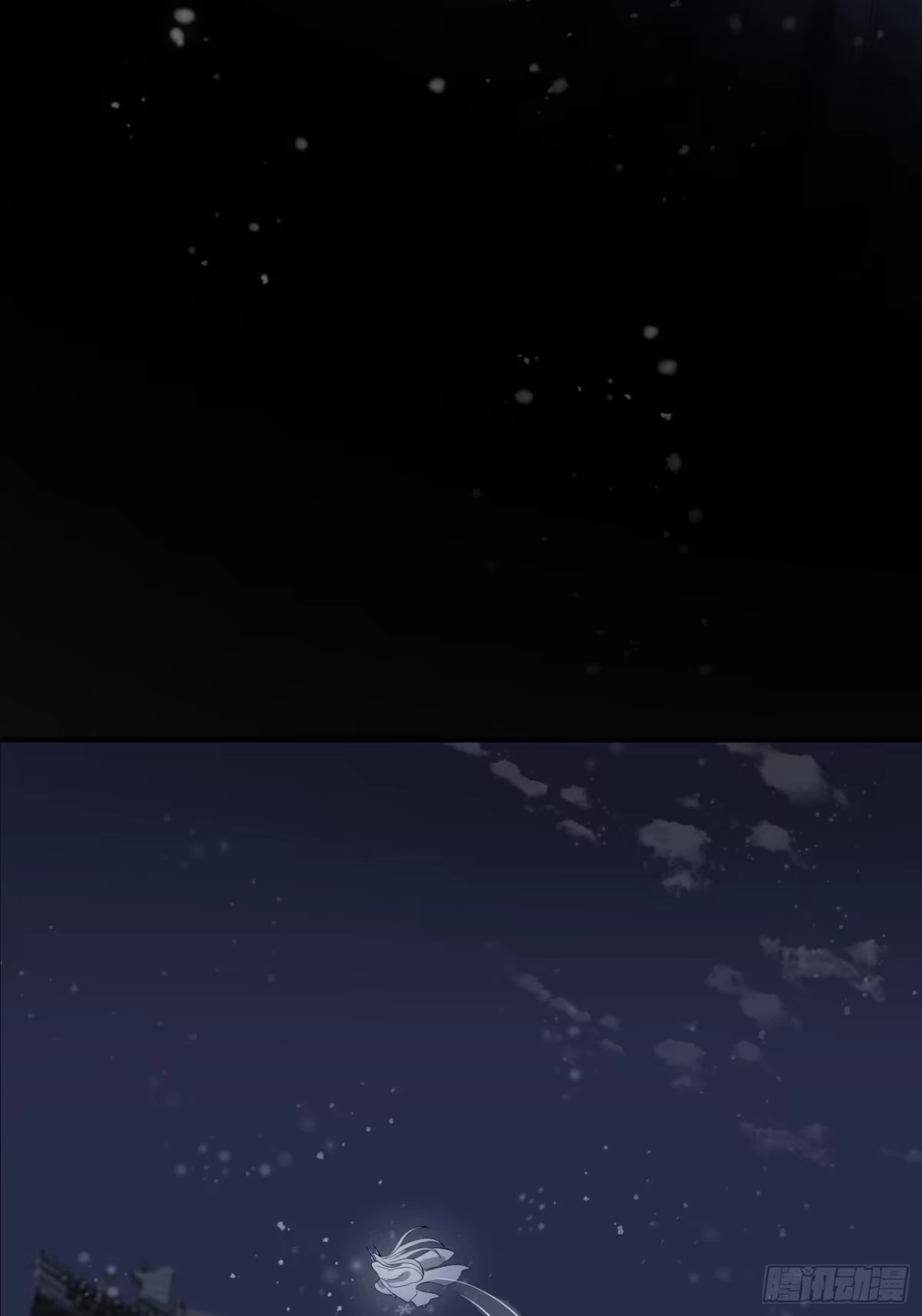 《熠华录》第十三话 貌美 第52页