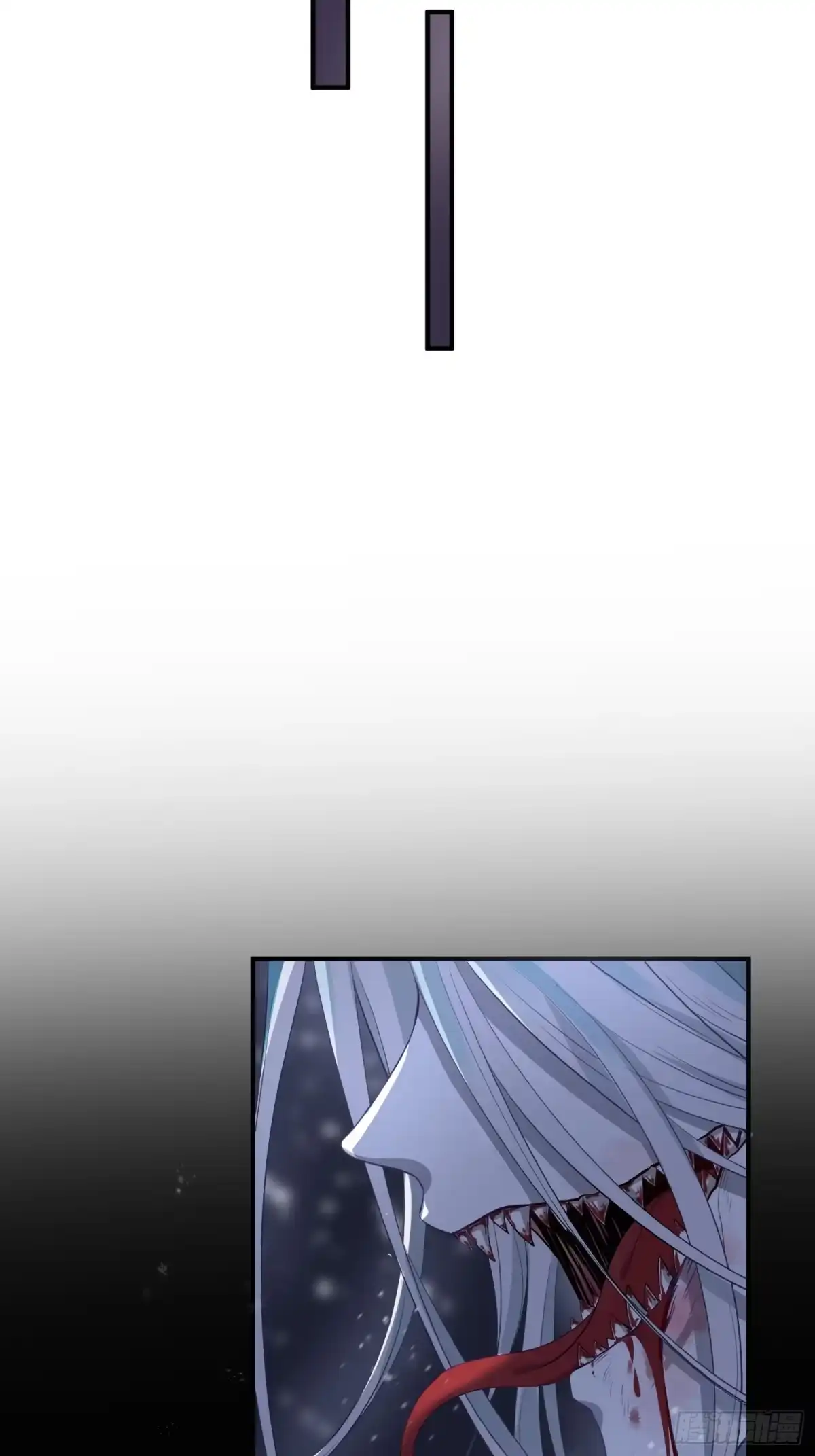 《熠华录》第十三话 貌美 第47页