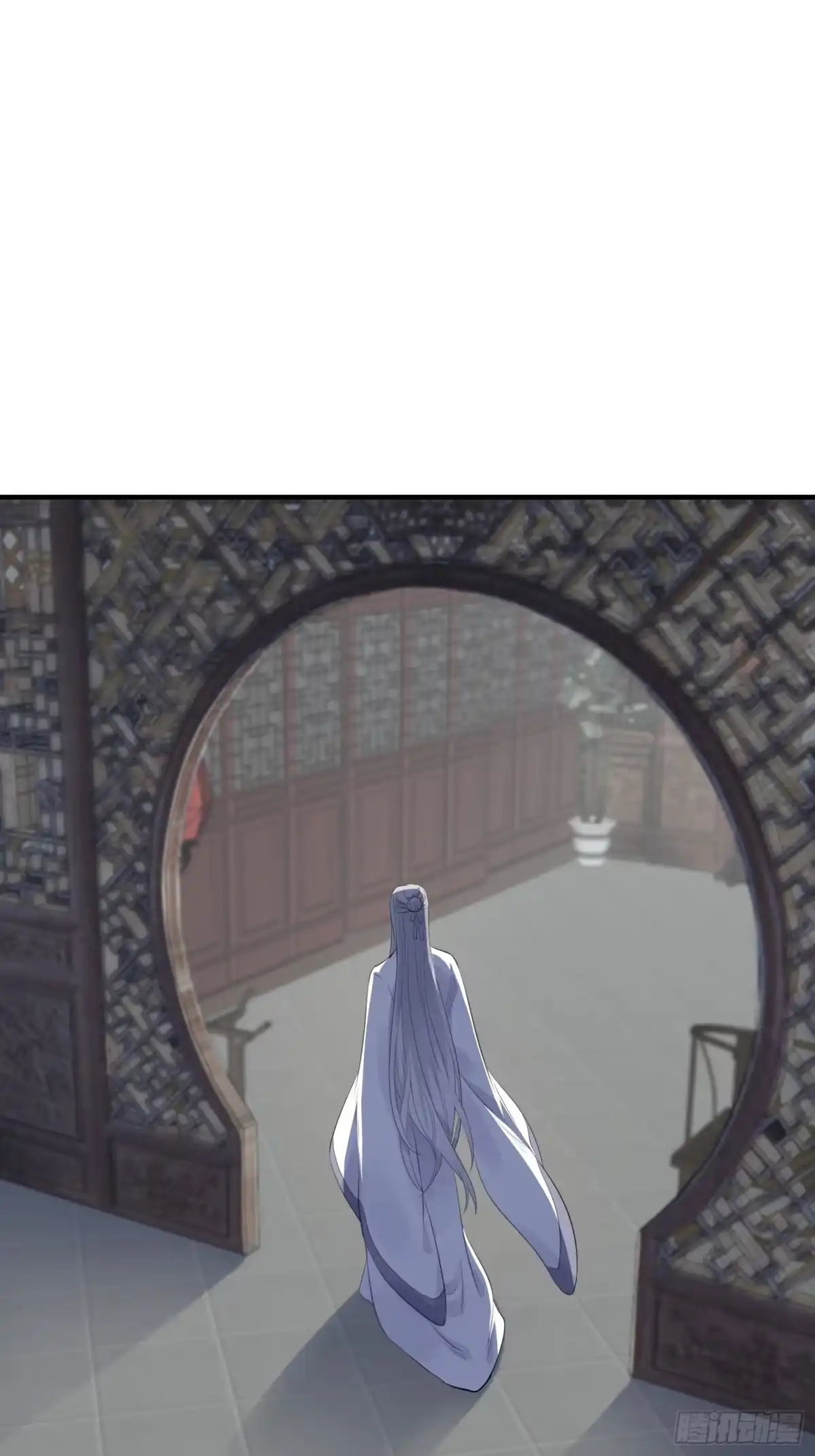 《熠华录》第十四话 心动 第3页