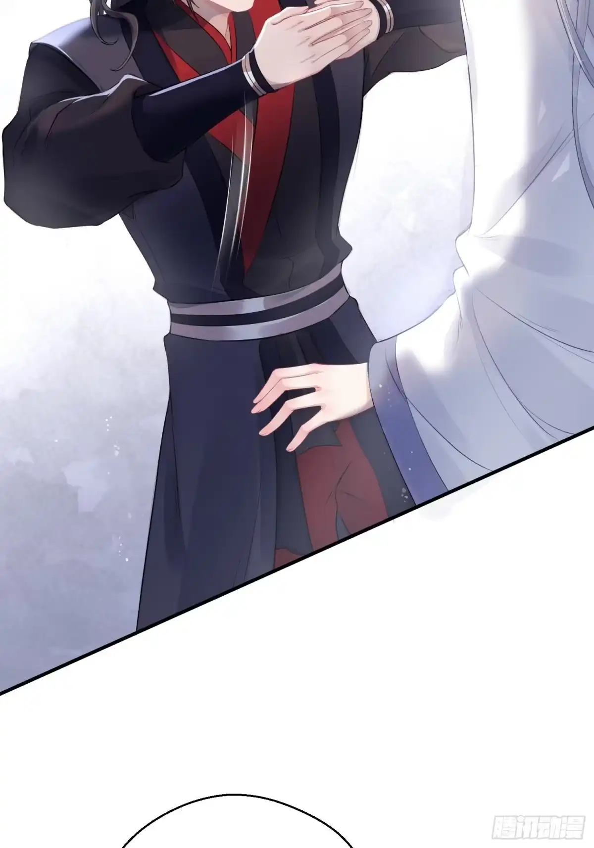 《熠华录》第十四话 心动 第23页