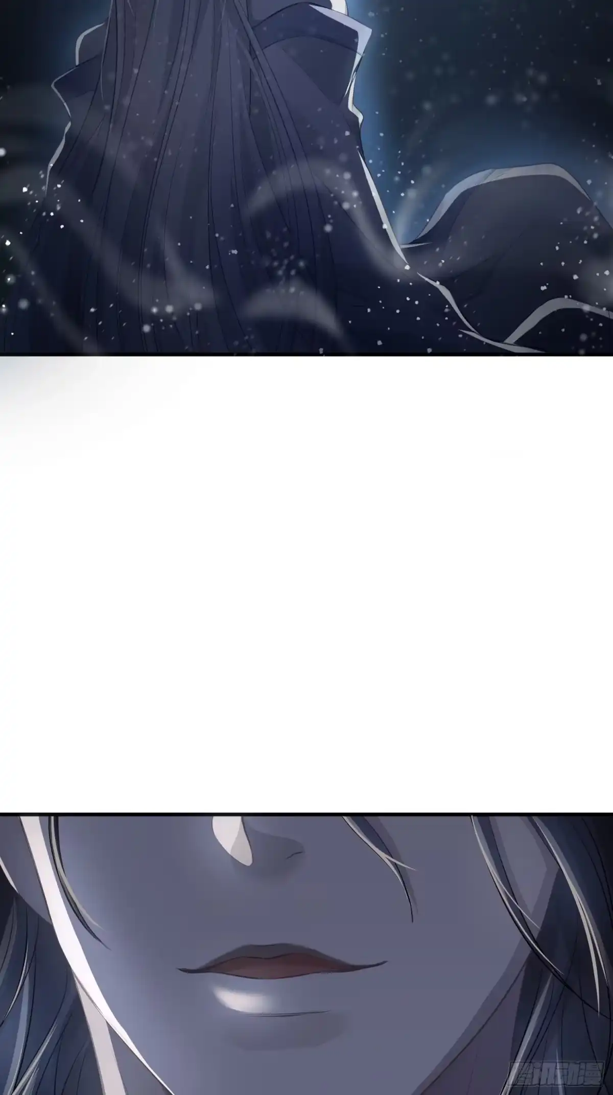 《熠华录》第十四话 心动 第9页
