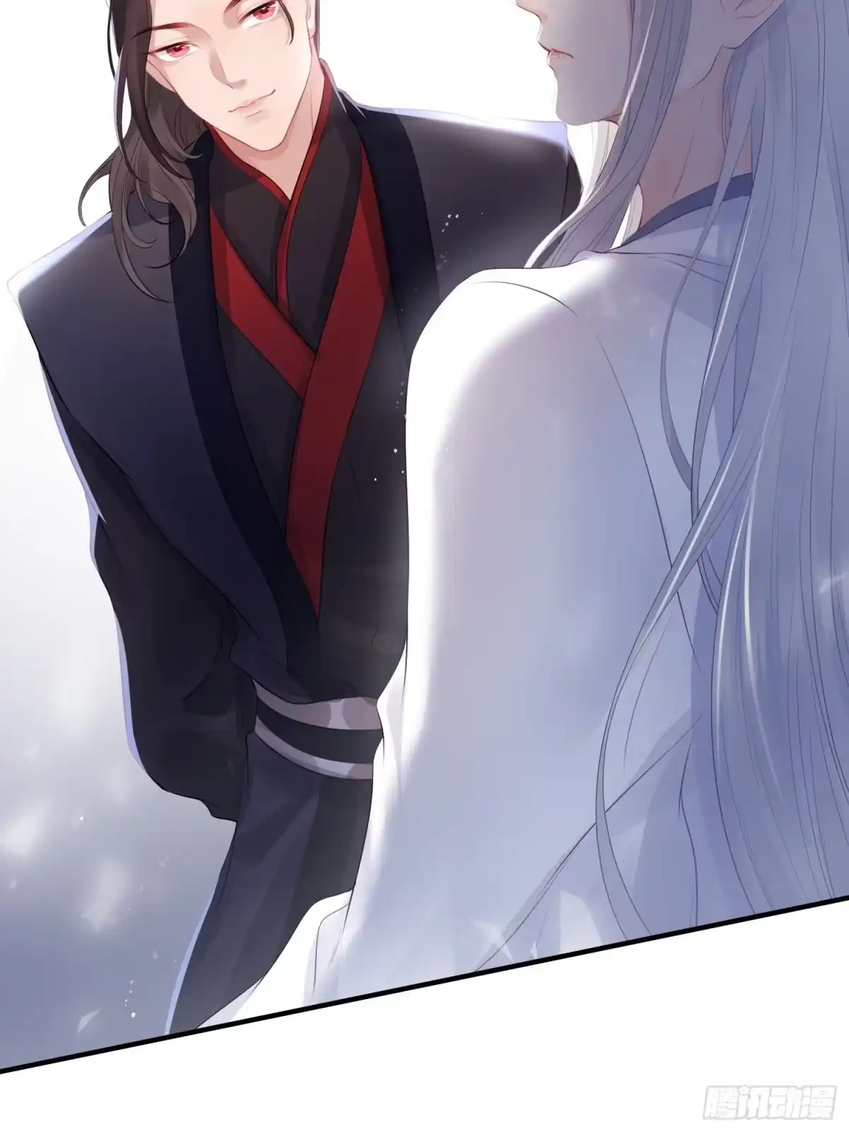 《熠华录》第十四话 心动 第19页