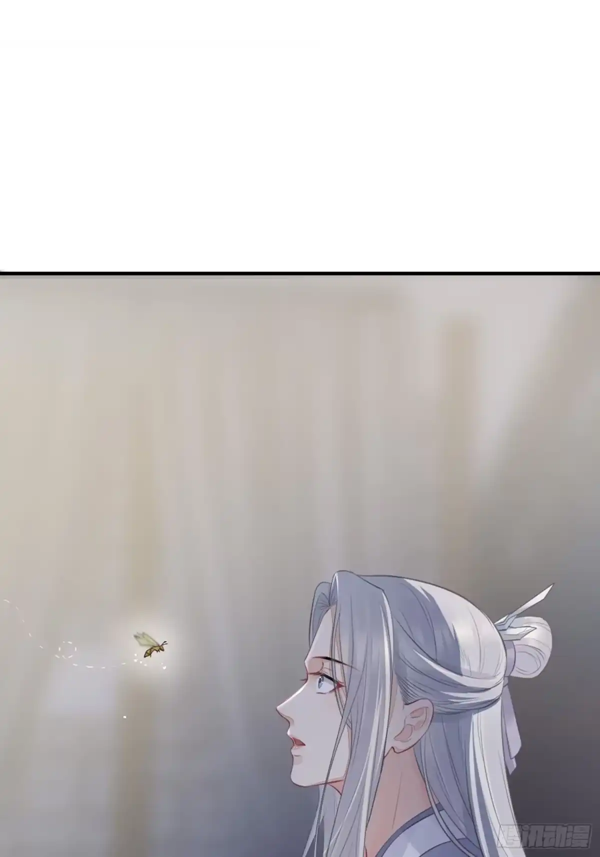 《熠华录》第十四话 心动 第50页
