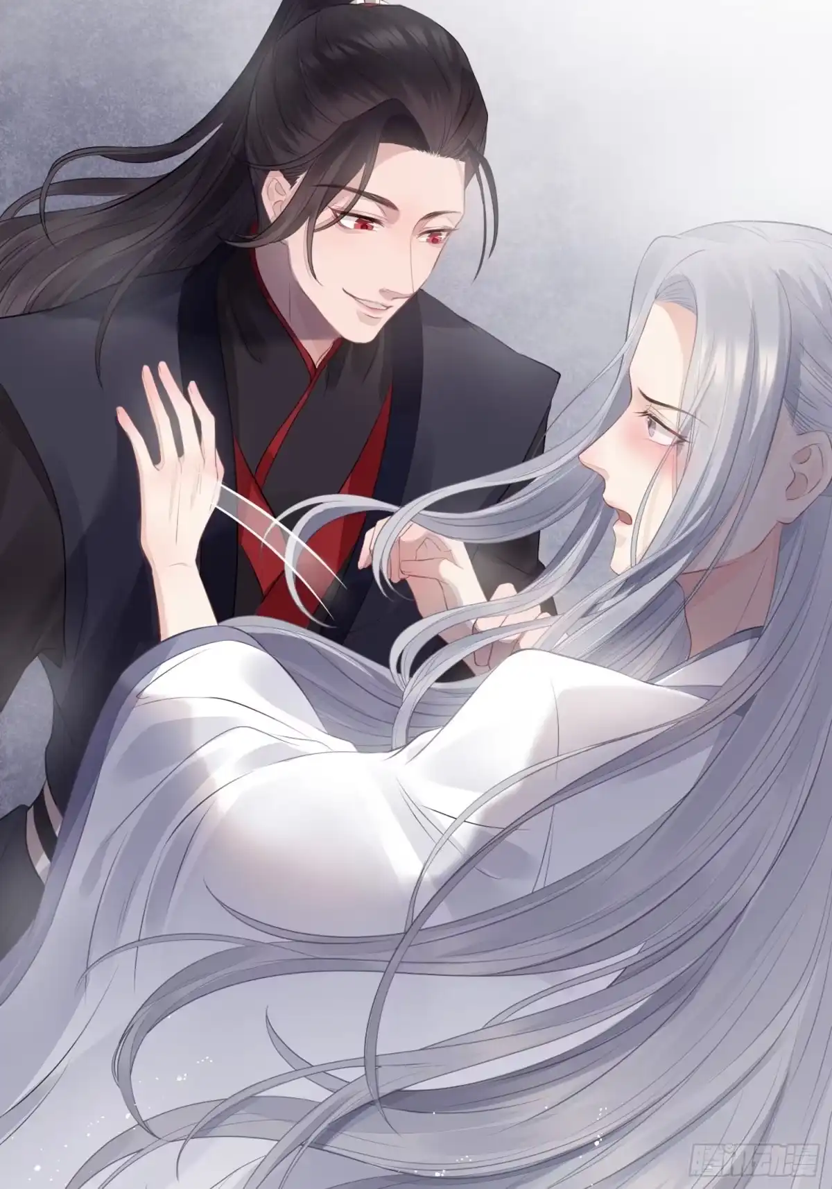 《熠华录》第十五话 心事（上） 第43页