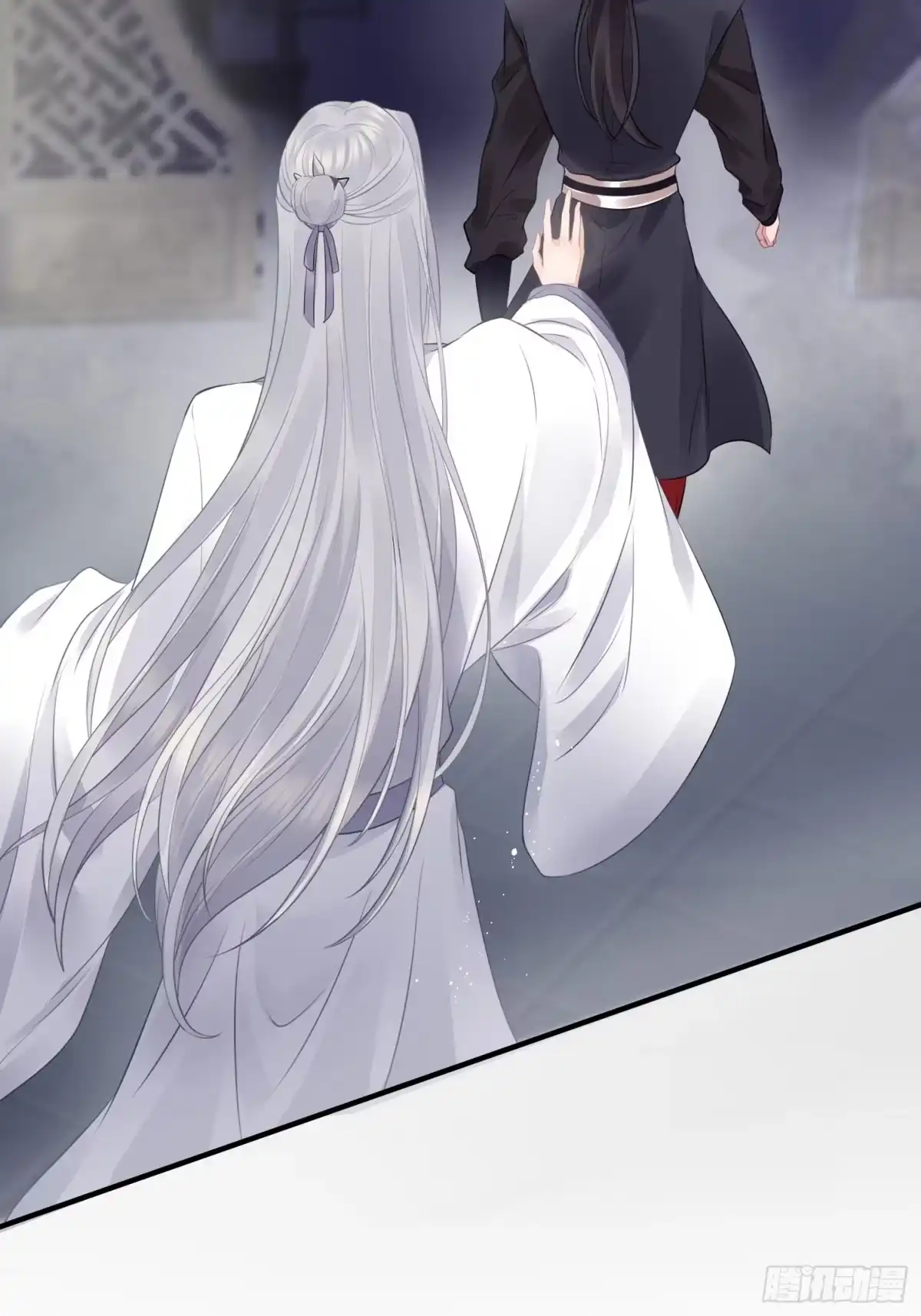 《熠华录》第十五话 心事（上） 第39页