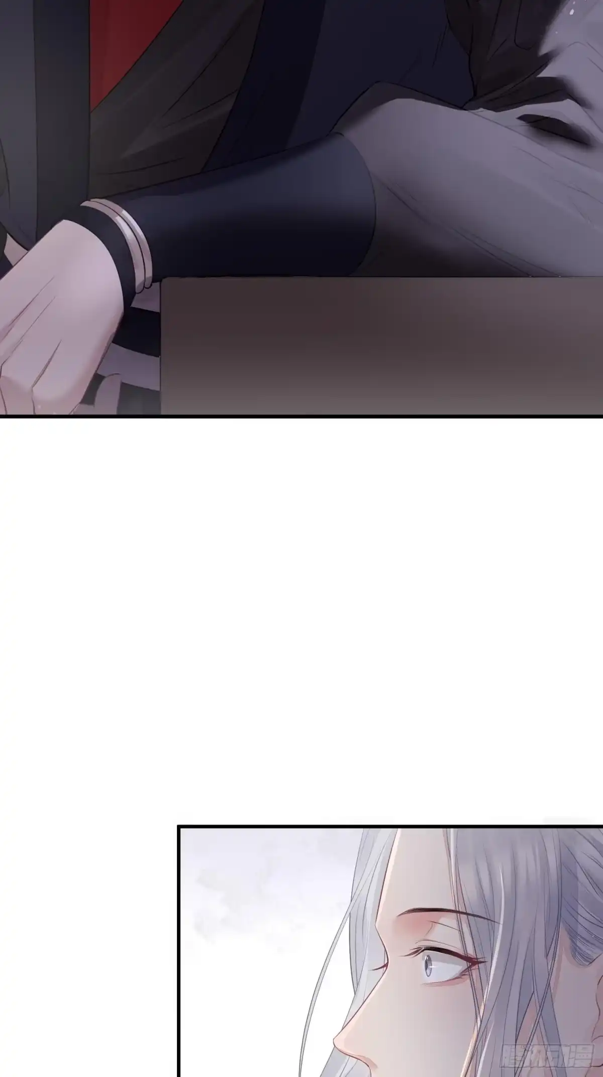 《熠华录》第十五话 心事（上） 第14页