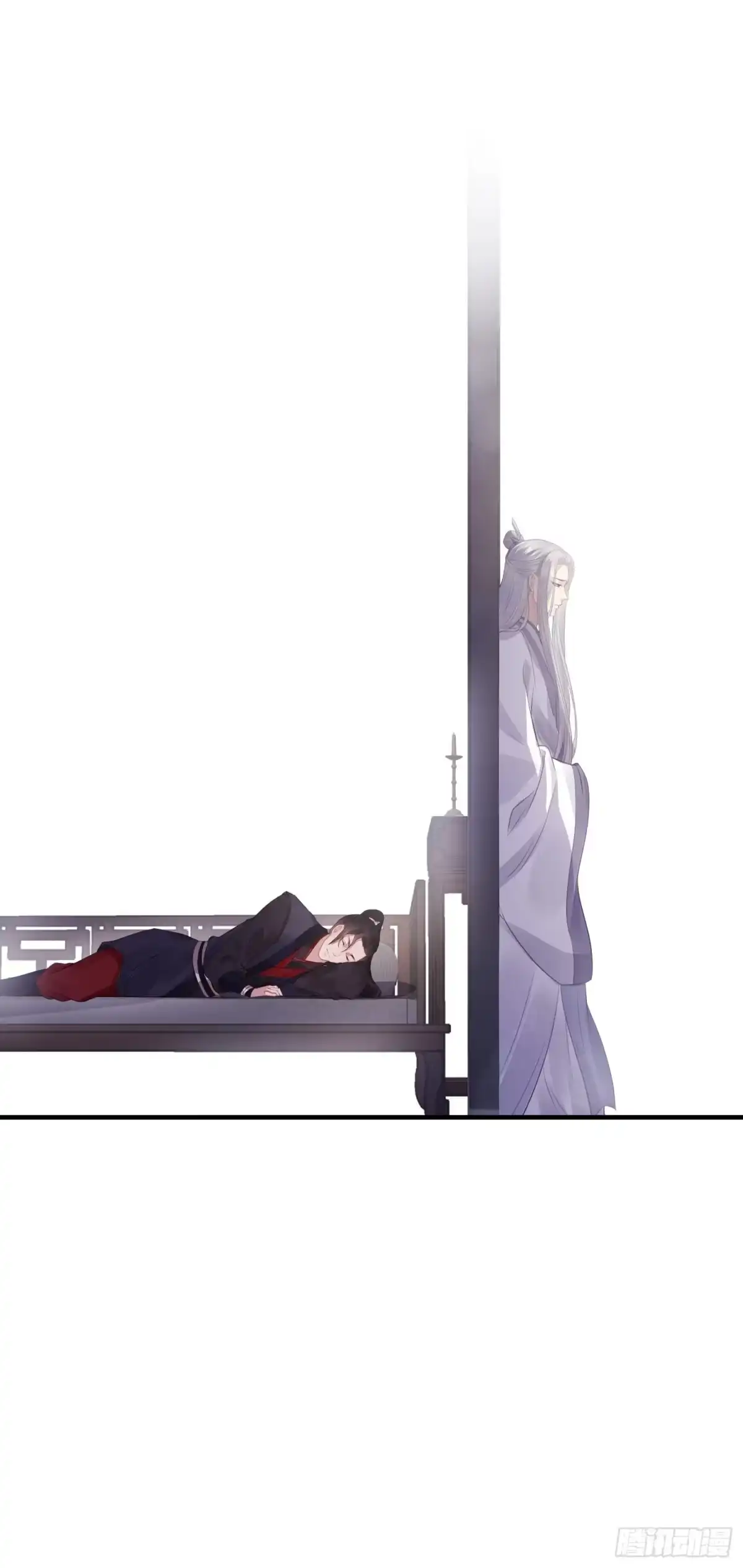 《熠华录》第十五话 心事（下） 第16页