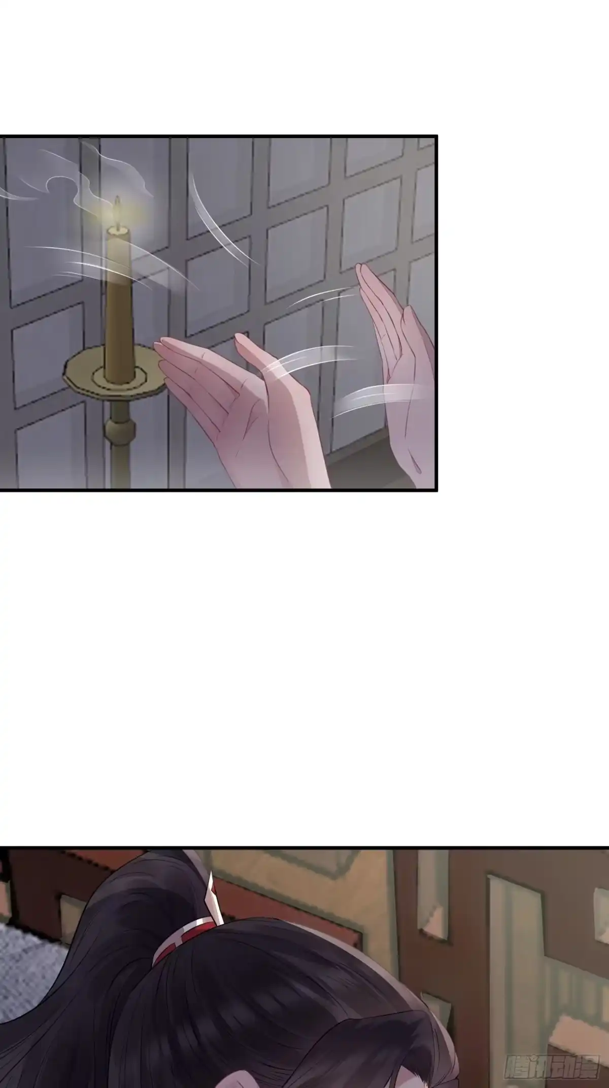 《熠华录》第十五话 心事（下） 第11页