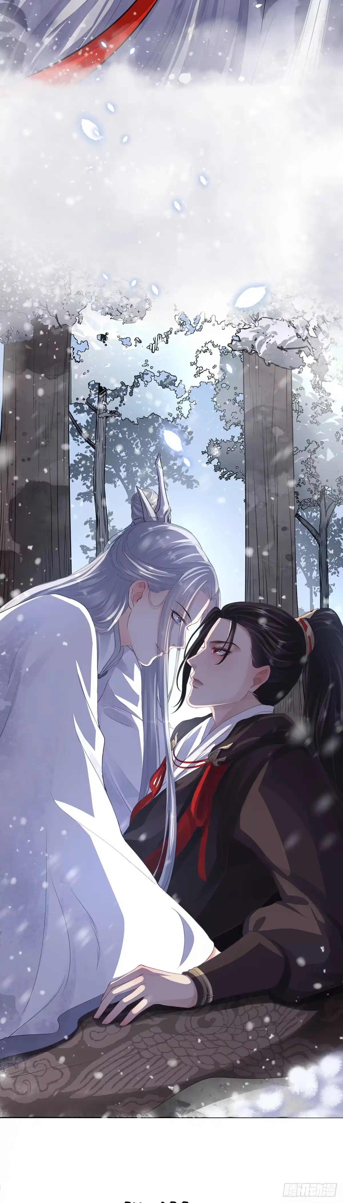 《熠华录》长预告 第9页