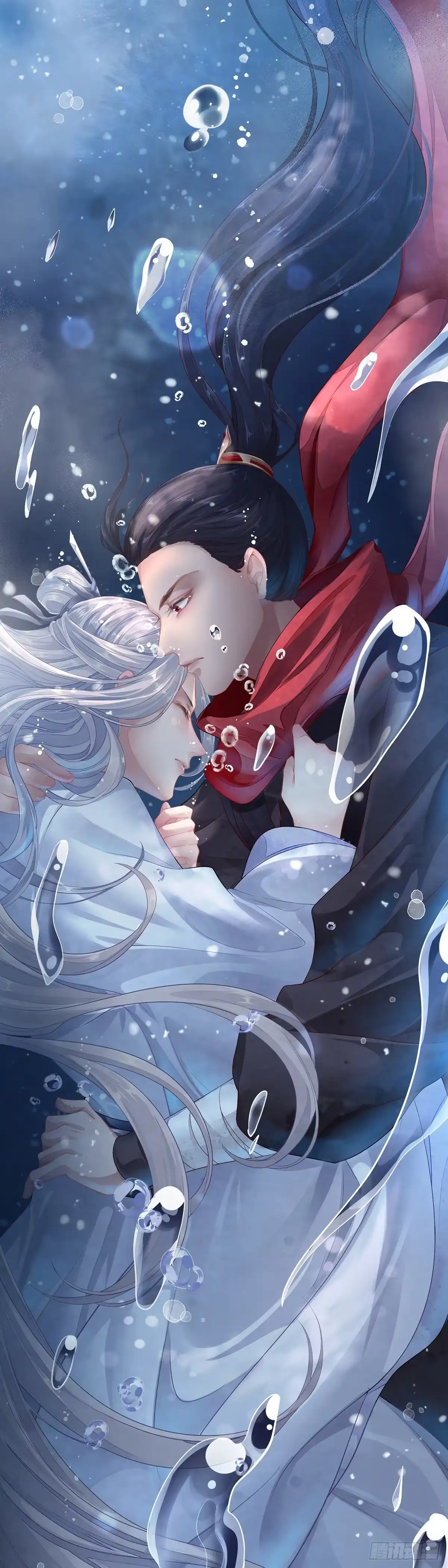 《熠华录》长预告 第16页