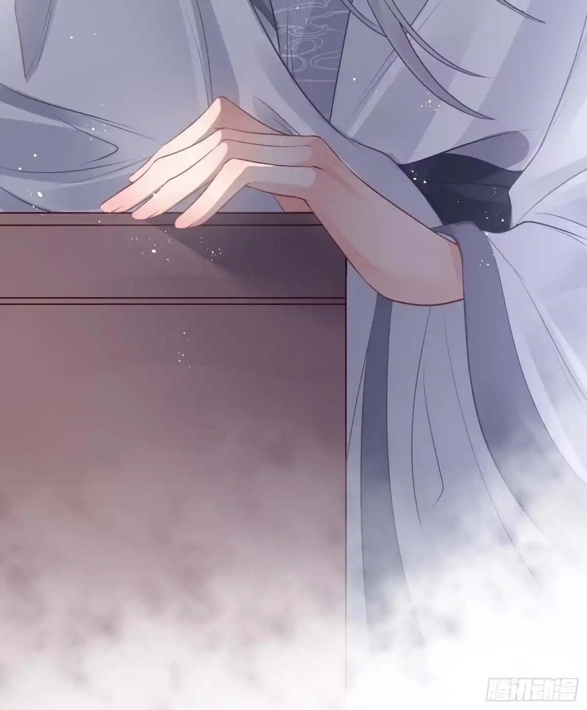《熠华录》第十六话 风筝 第70页